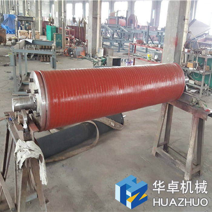 (qing)ŭh(hun)